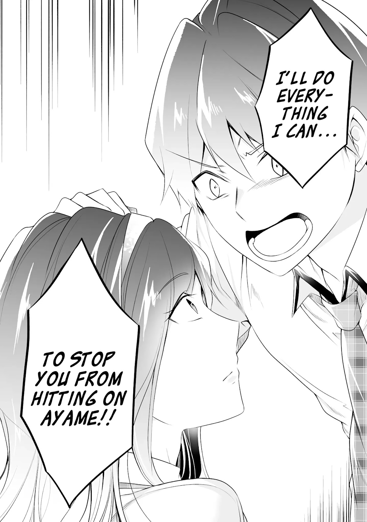 Real no Heroine wa Irimasen! Chapter 48 page 25 - Chapter 48