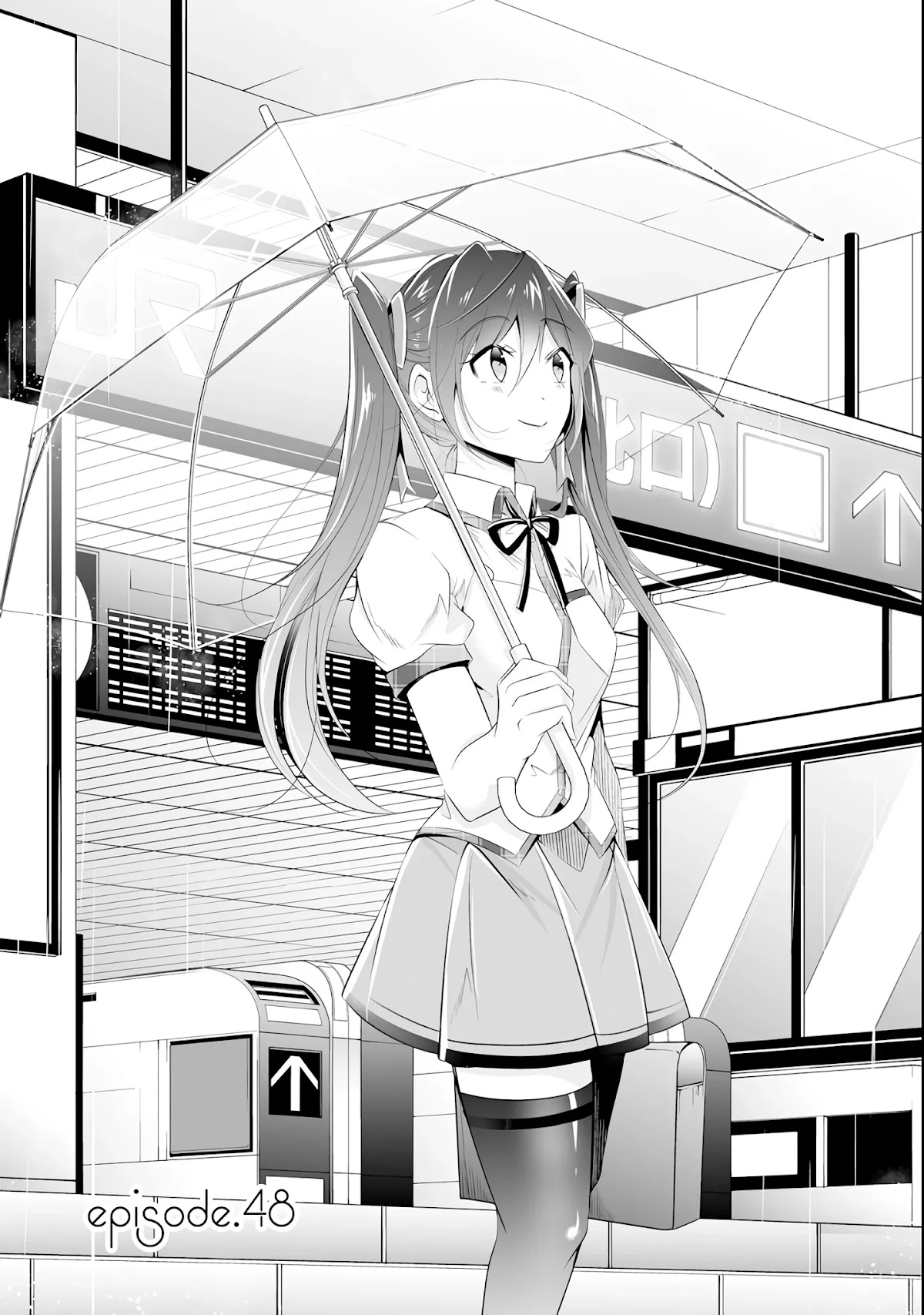 Real no Heroine wa Irimasen! Chapter 48 page 3 - Chapter 48
