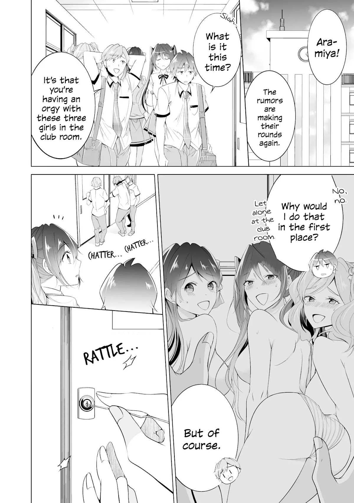 Real no Heroine wa Irimasen! Chapter 48 page 4 - Chapter 48