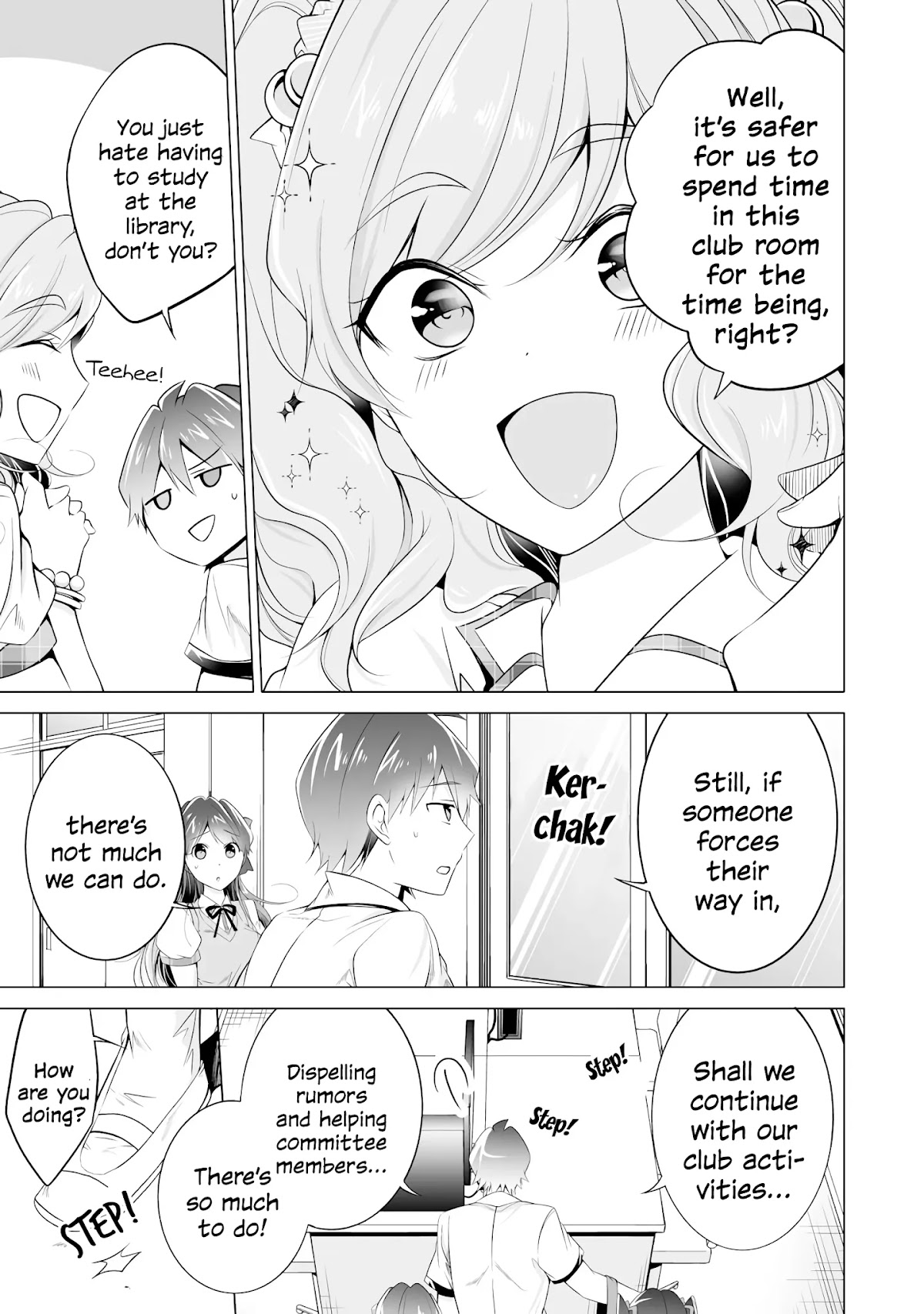 Real no Heroine wa Irimasen! Chapter 48 page 7 - Chapter 48