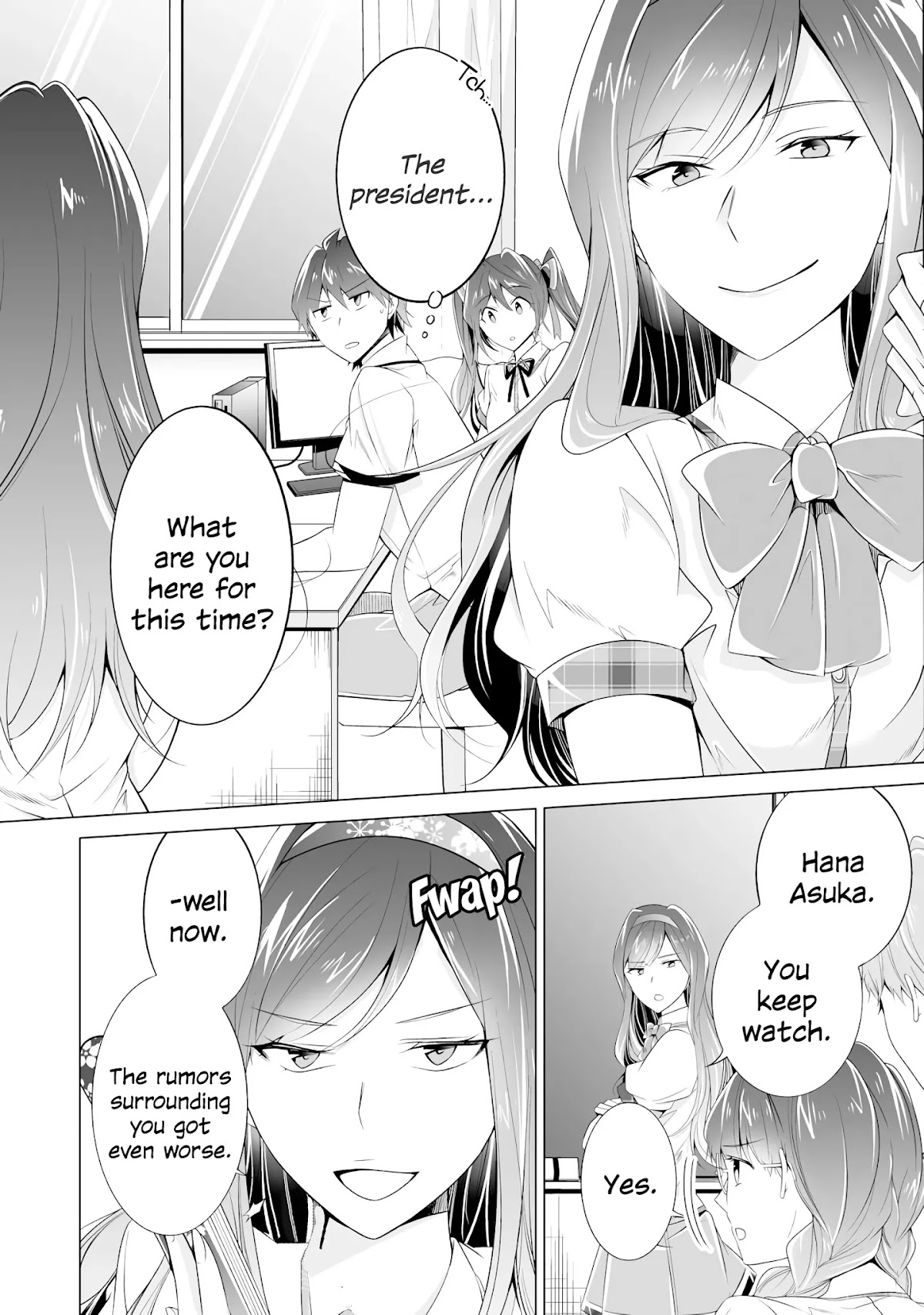 Real no Heroine wa Irimasen! Chapter 48 page 8 - Chapter 48