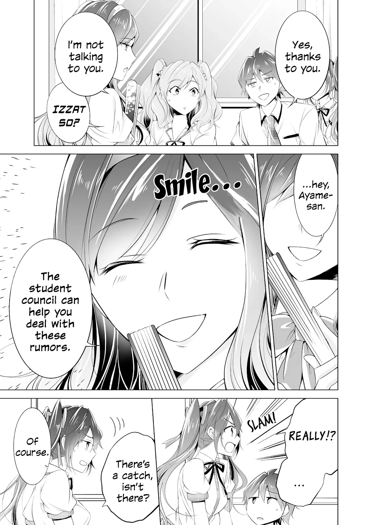 Real no Heroine wa Irimasen! Chapter 48 page 9 - Chapter 48