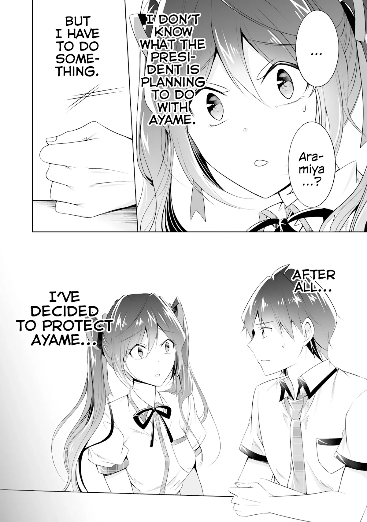 Real no Heroine wa Irimasen! Chapter 49 page 10 - Chapter 49