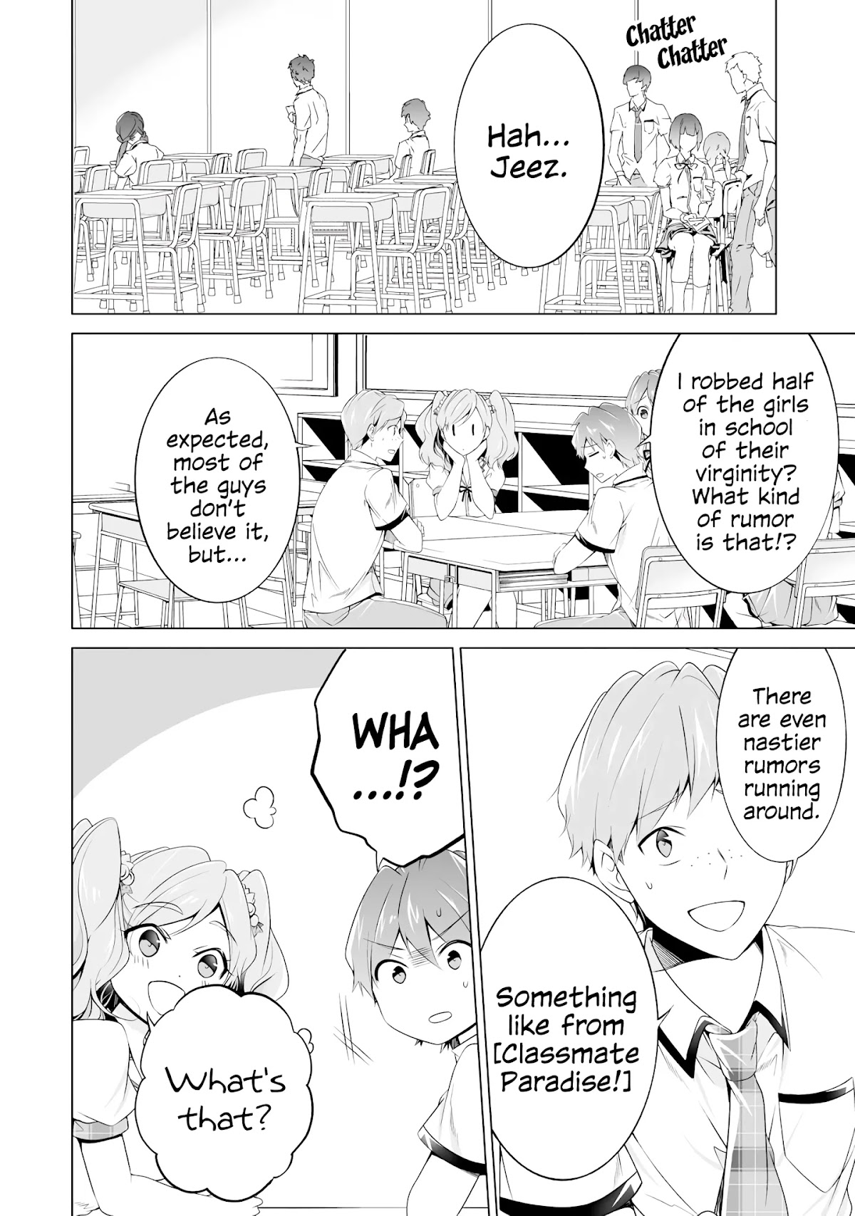 Real no Heroine wa Irimasen! Chapter 49 page 12 - Chapter 49