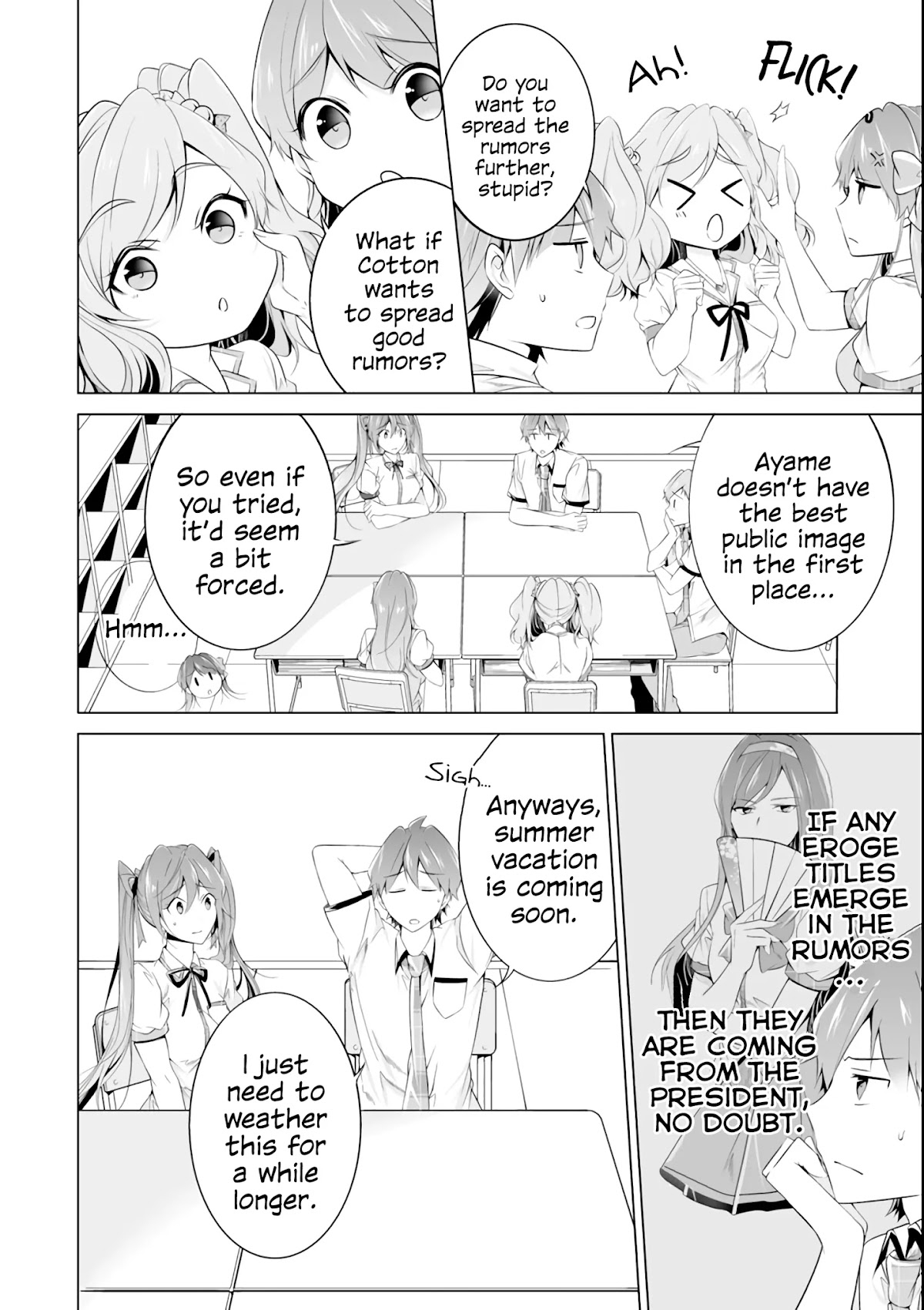 Real no Heroine wa Irimasen! Chapter 49 page 14 - Chapter 49