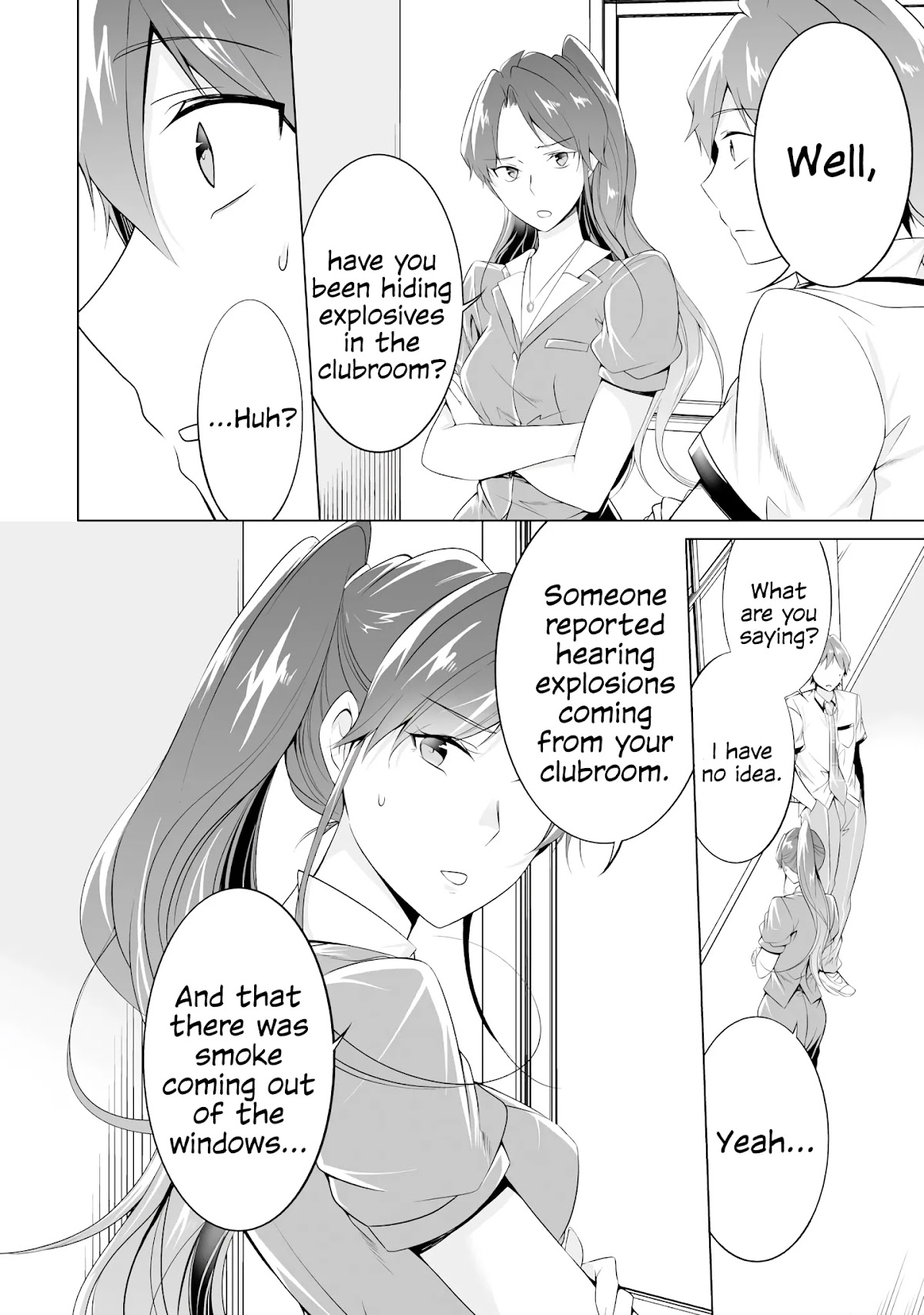 Real no Heroine wa Irimasen! Chapter 49 page 16 - Chapter 49