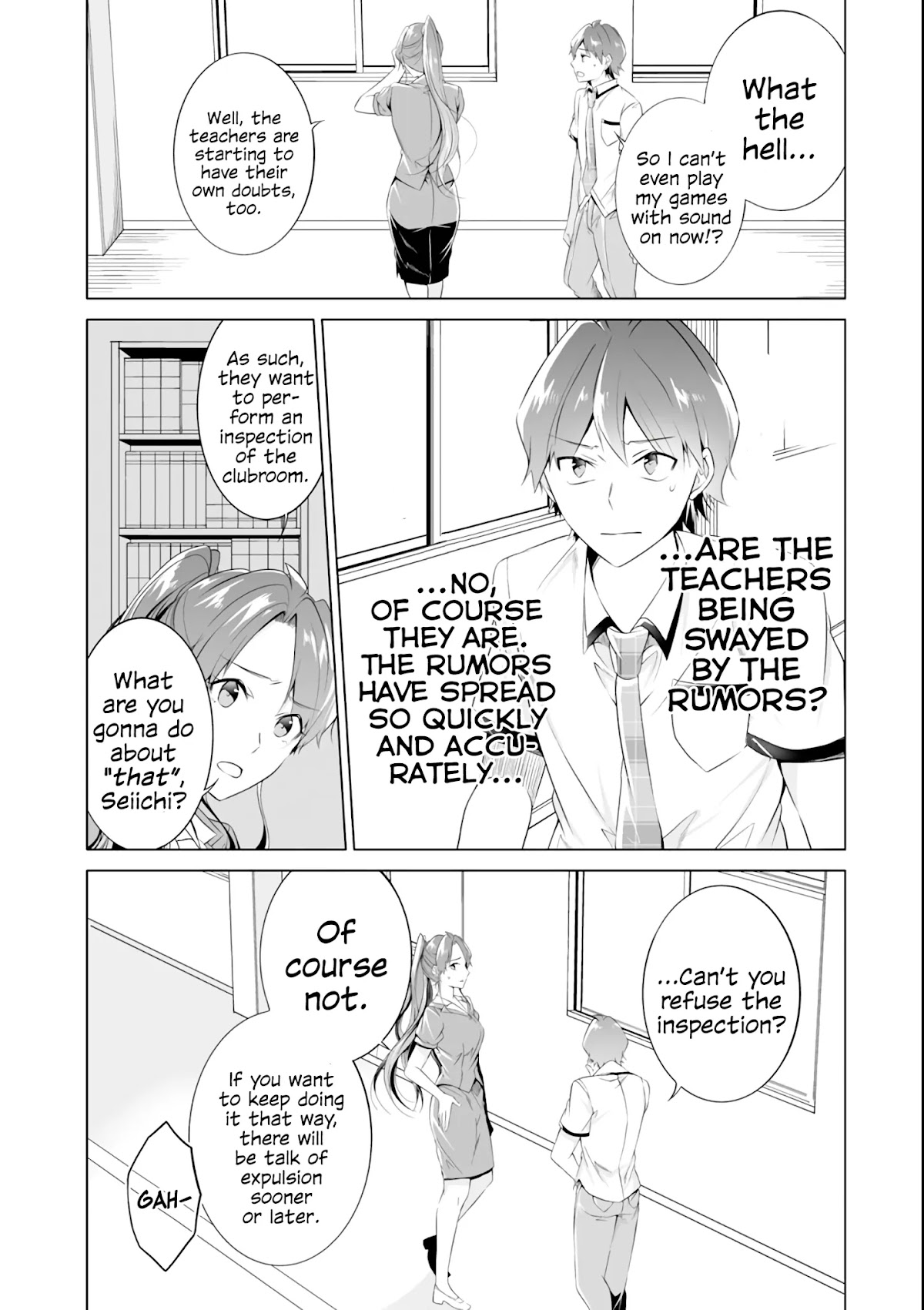 Real no Heroine wa Irimasen! Chapter 49 page 17 - Chapter 49