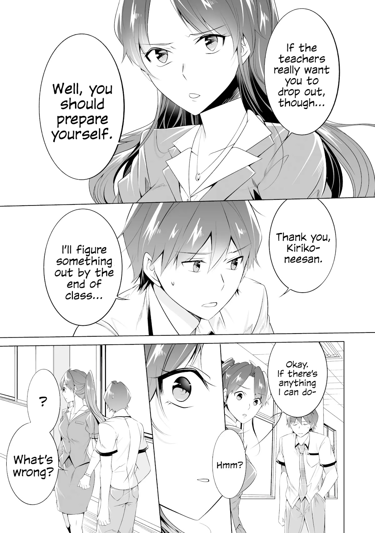 Real no Heroine wa Irimasen! Chapter 49 page 19 - Chapter 49
