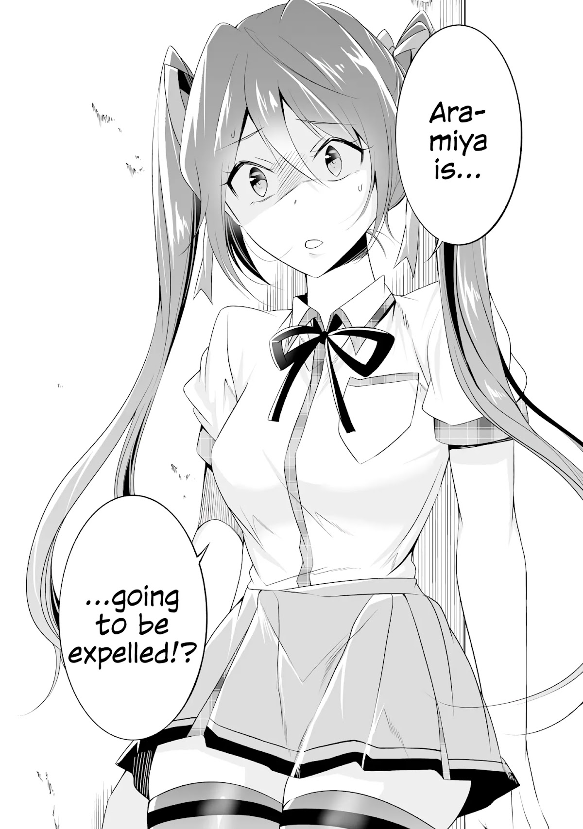 Real no Heroine wa Irimasen! Chapter 49 page 21 - Chapter 49