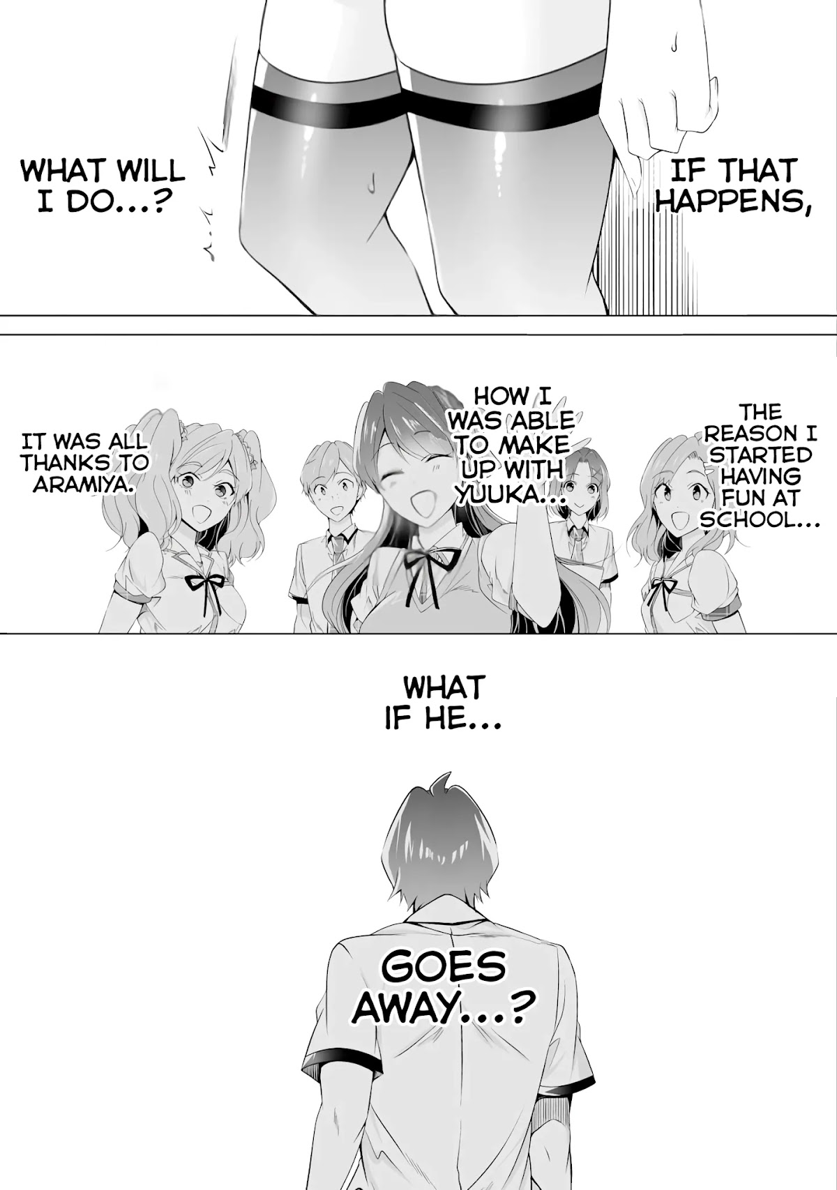 Real no Heroine wa Irimasen! Chapter 49 page 22 - Chapter 49