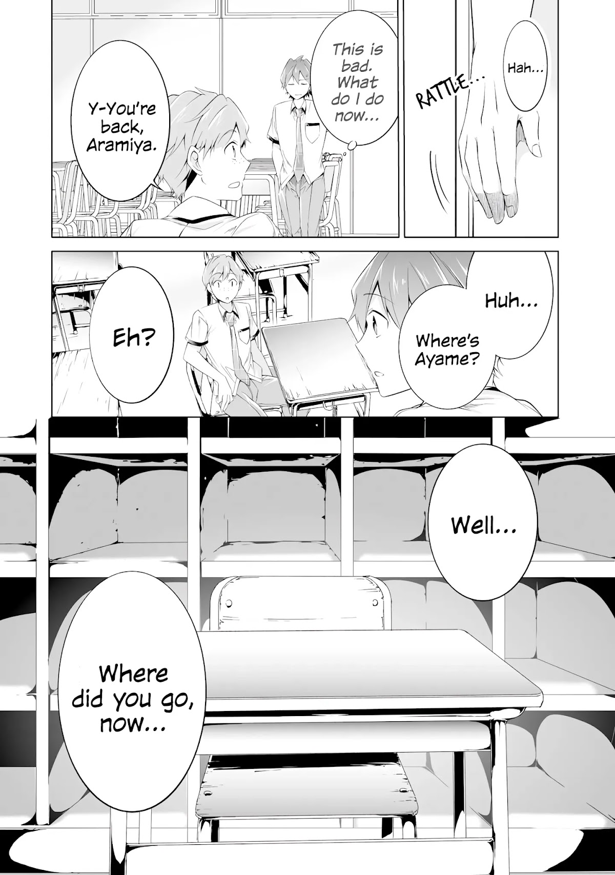 Real no Heroine wa Irimasen! Chapter 49 page 24 - Chapter 49