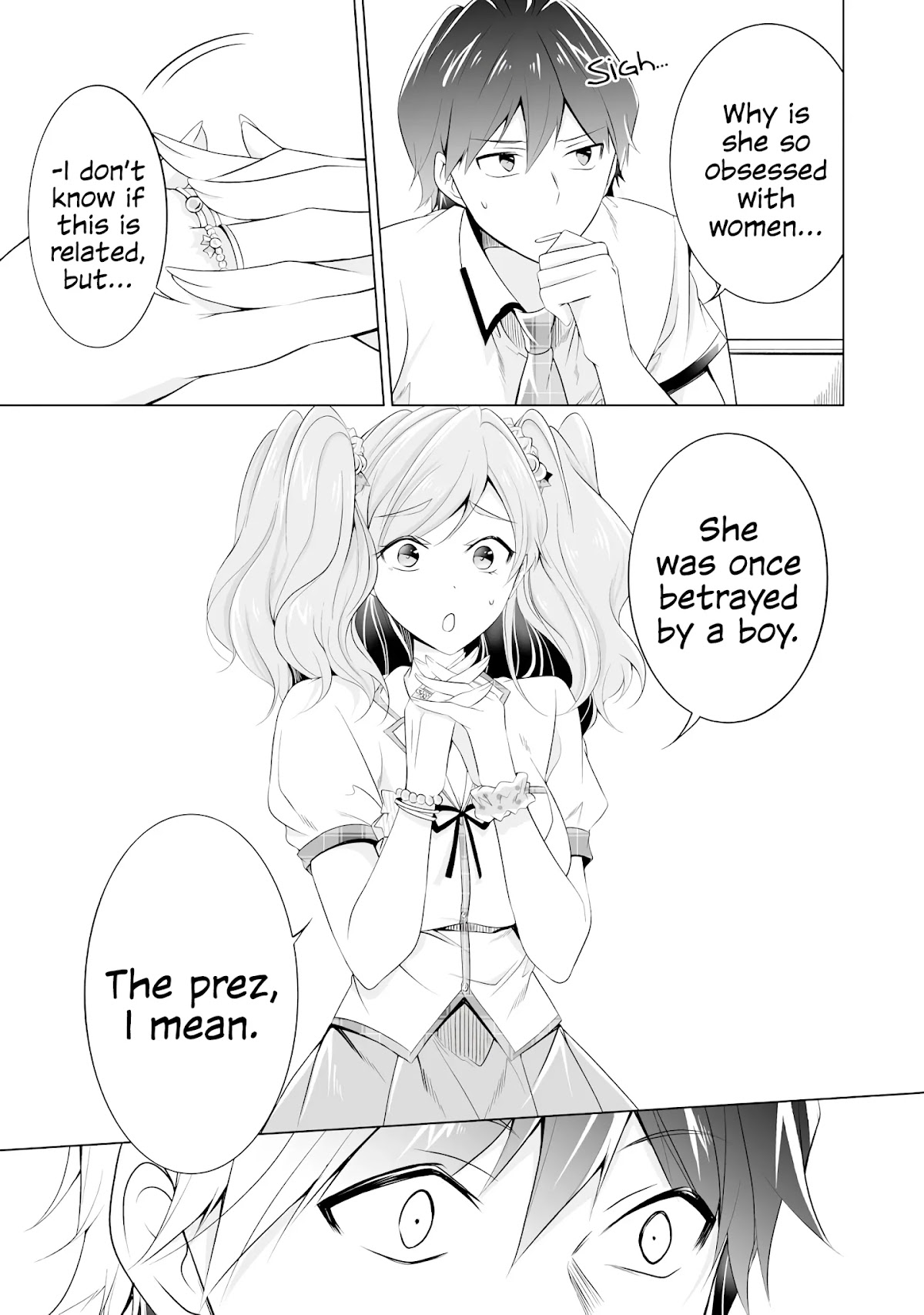 Real no Heroine wa Irimasen! Chapter 49 page 3 - Chapter 49