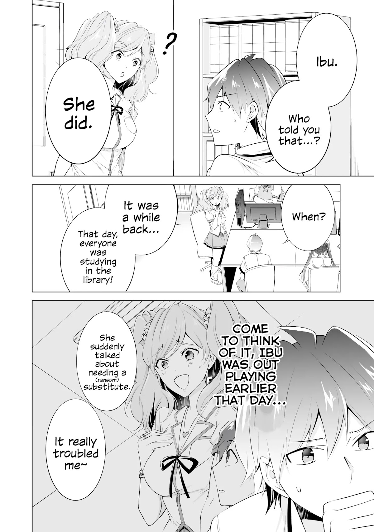 Real no Heroine wa Irimasen! Chapter 49 page 4 - Chapter 49