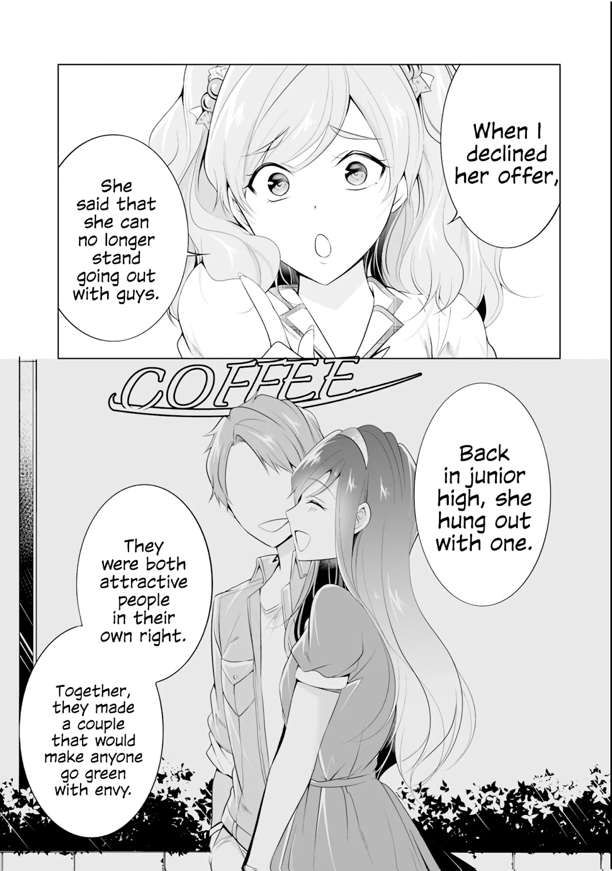 Real no Heroine wa Irimasen! Chapter 49 page 5 - Chapter 49