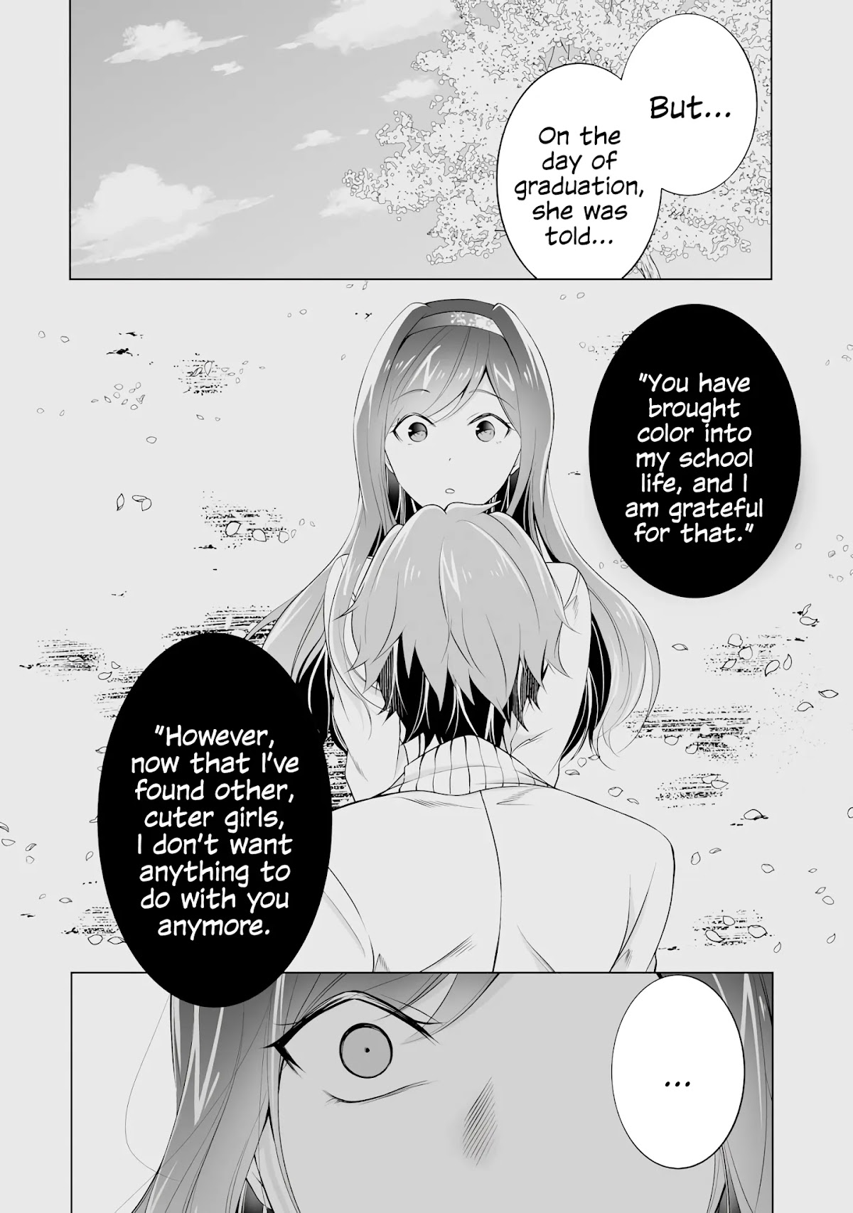 Real no Heroine wa Irimasen! Chapter 49 page 6 - Chapter 49