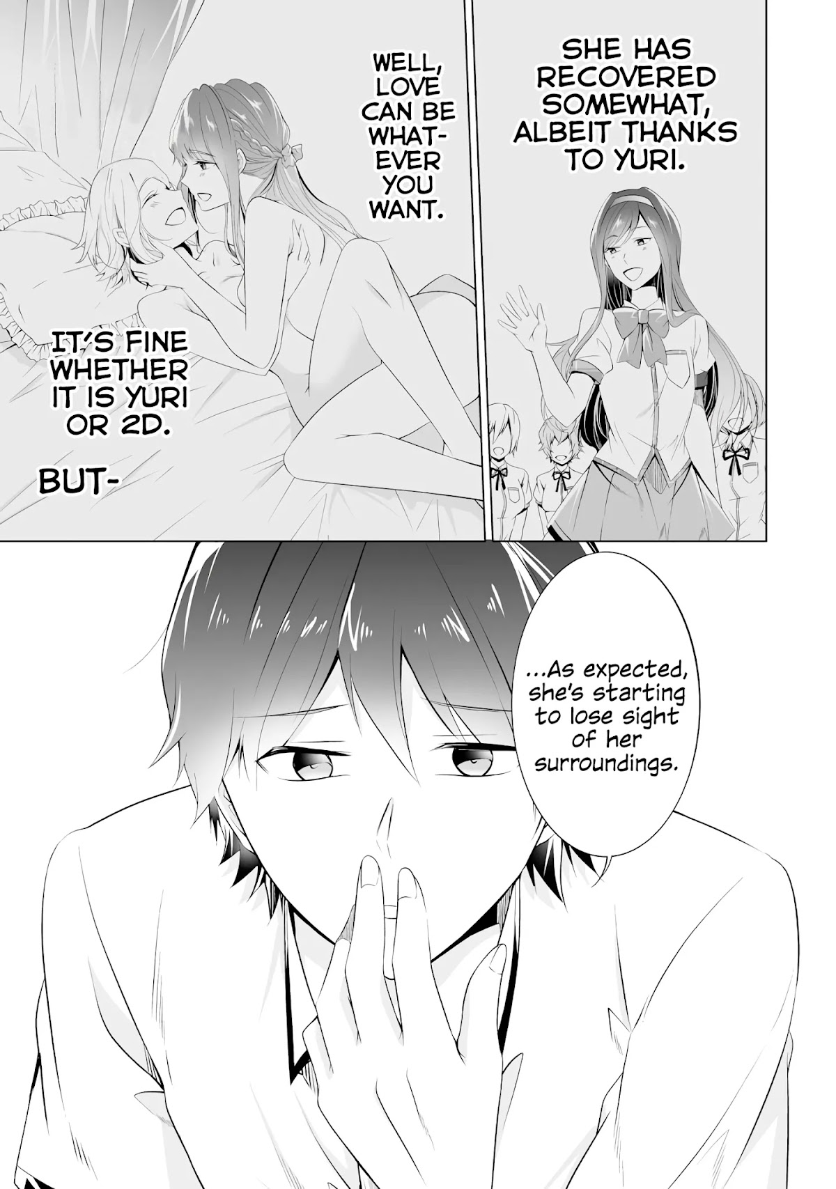 Real no Heroine wa Irimasen! Chapter 49 page 9 - Chapter 49