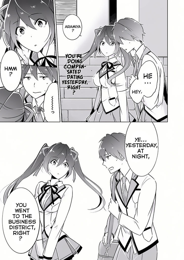 Real no Heroine wa Irimasen! Chapter 5 page 10 - Chapter 5