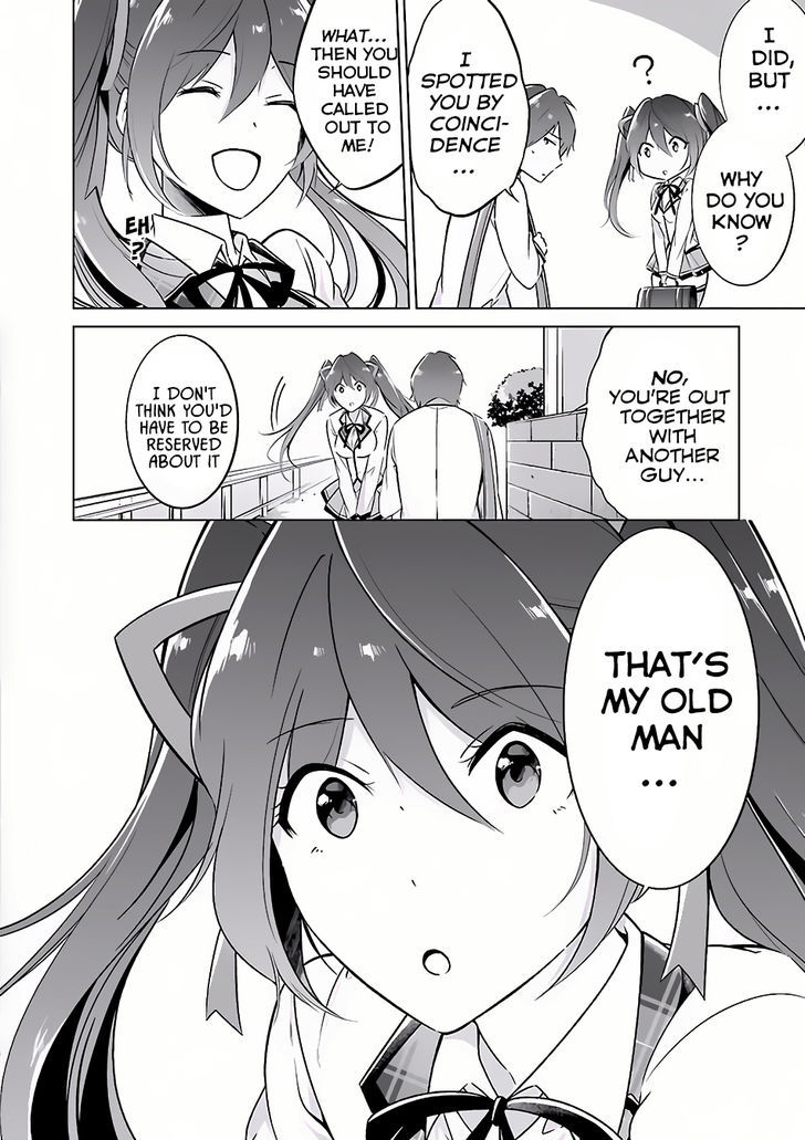 Real no Heroine wa Irimasen! Chapter 5 page 11 - Chapter 5