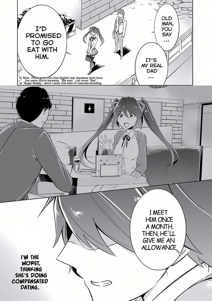 Real no Heroine wa Irimasen! Chapter 5 page 12 - Chapter 5