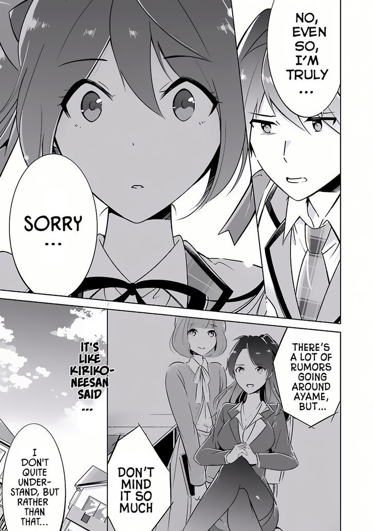 Real no Heroine wa Irimasen! Chapter 5 page 14 - Chapter 5
