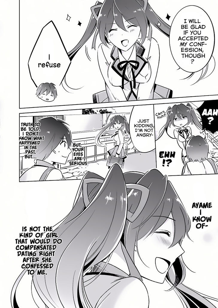 Real no Heroine wa Irimasen! Chapter 5 page 15 - Chapter 5