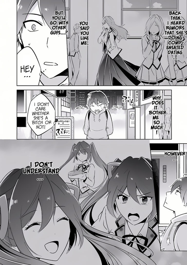 Real no Heroine wa Irimasen! Chapter 5 page 5 - Chapter 5