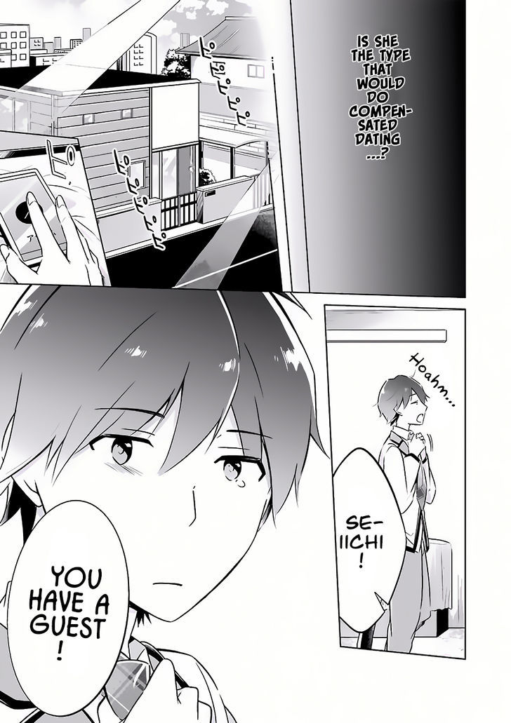 Real no Heroine wa Irimasen! Chapter 5 page 6 - Chapter 5