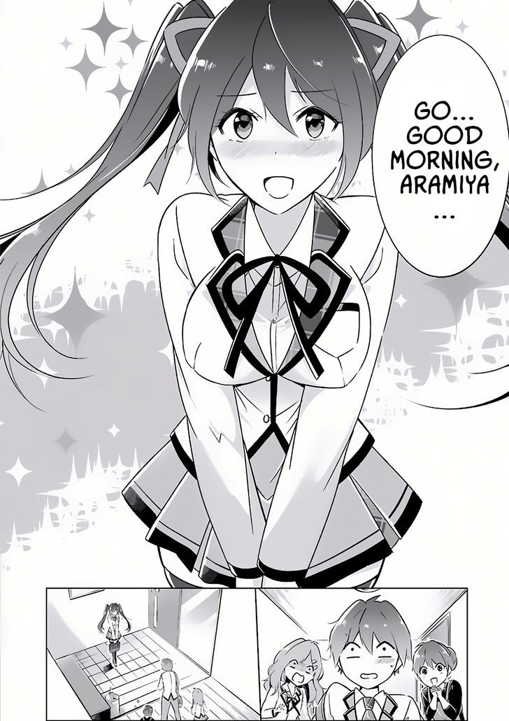 Real no Heroine wa Irimasen! Chapter 5 page 7 - Chapter 5