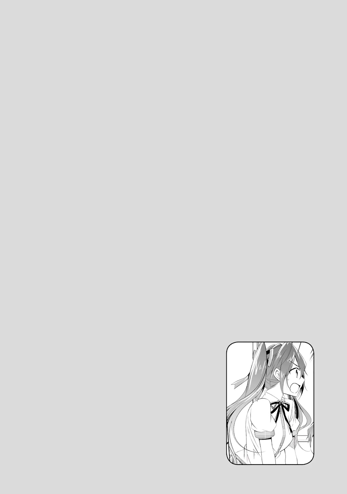 Real no Heroine wa Irimasen! Chapter 50 page 1 - Chapter 50