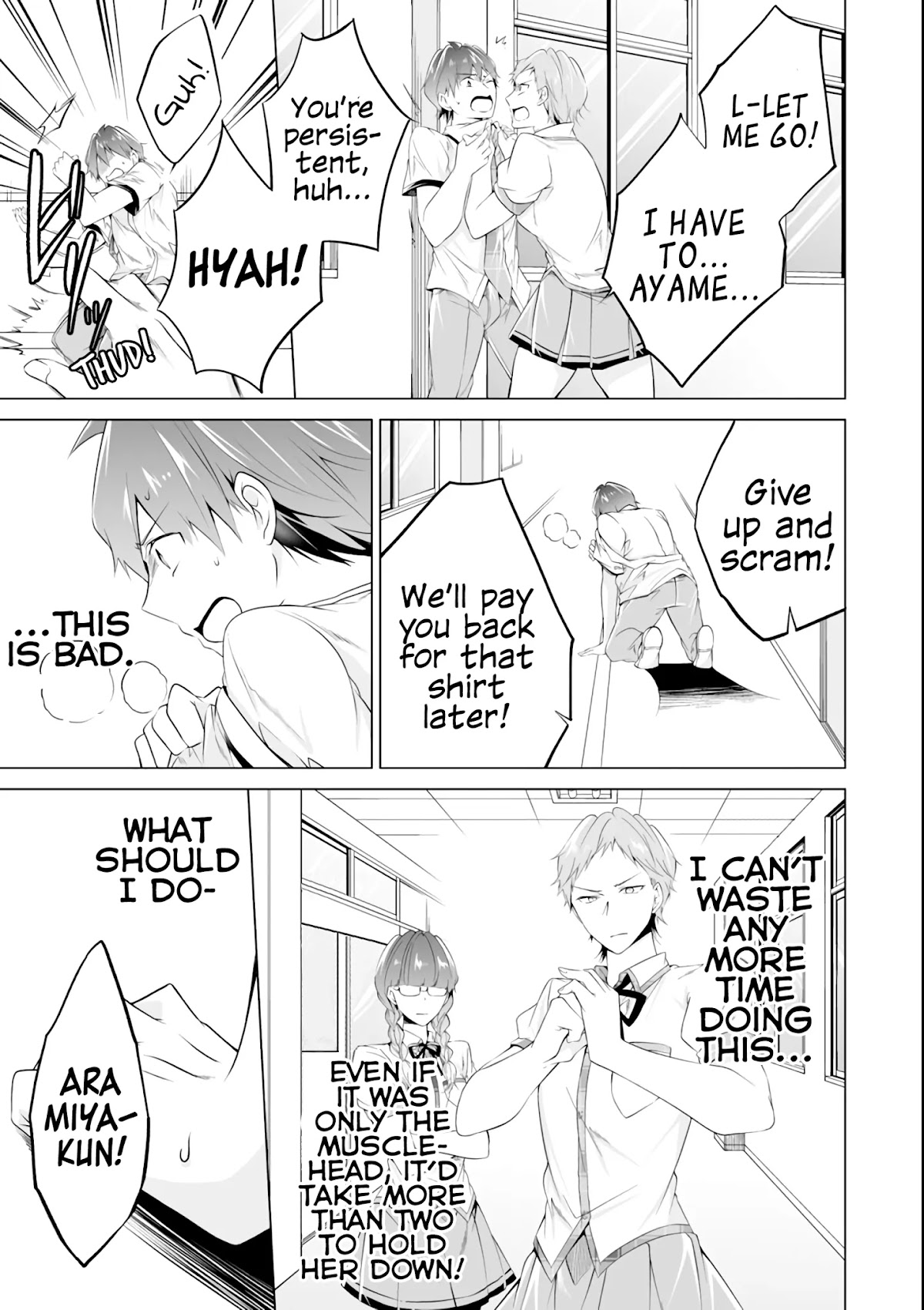 Real no Heroine wa Irimasen! Chapter 50 page 10 - Chapter 50