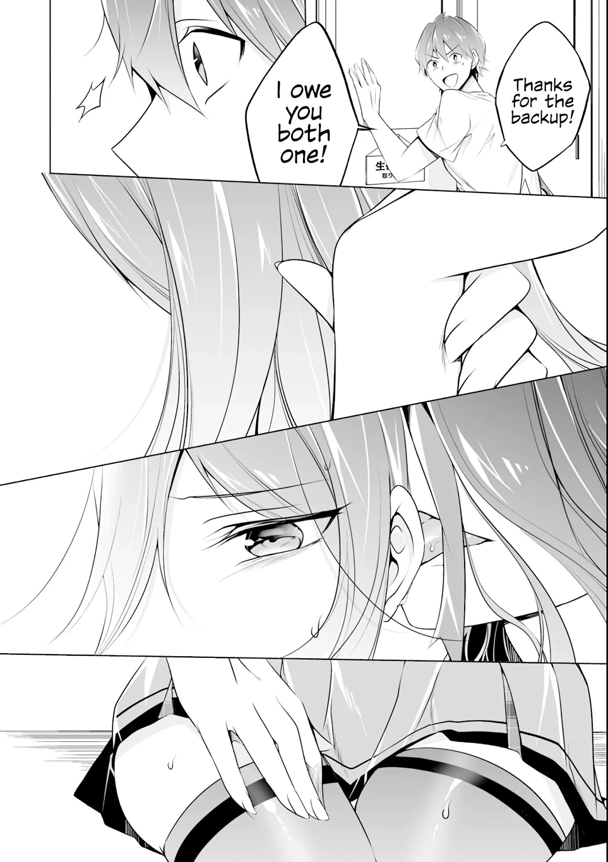 Real no Heroine wa Irimasen! Chapter 50 page 13 - Chapter 50