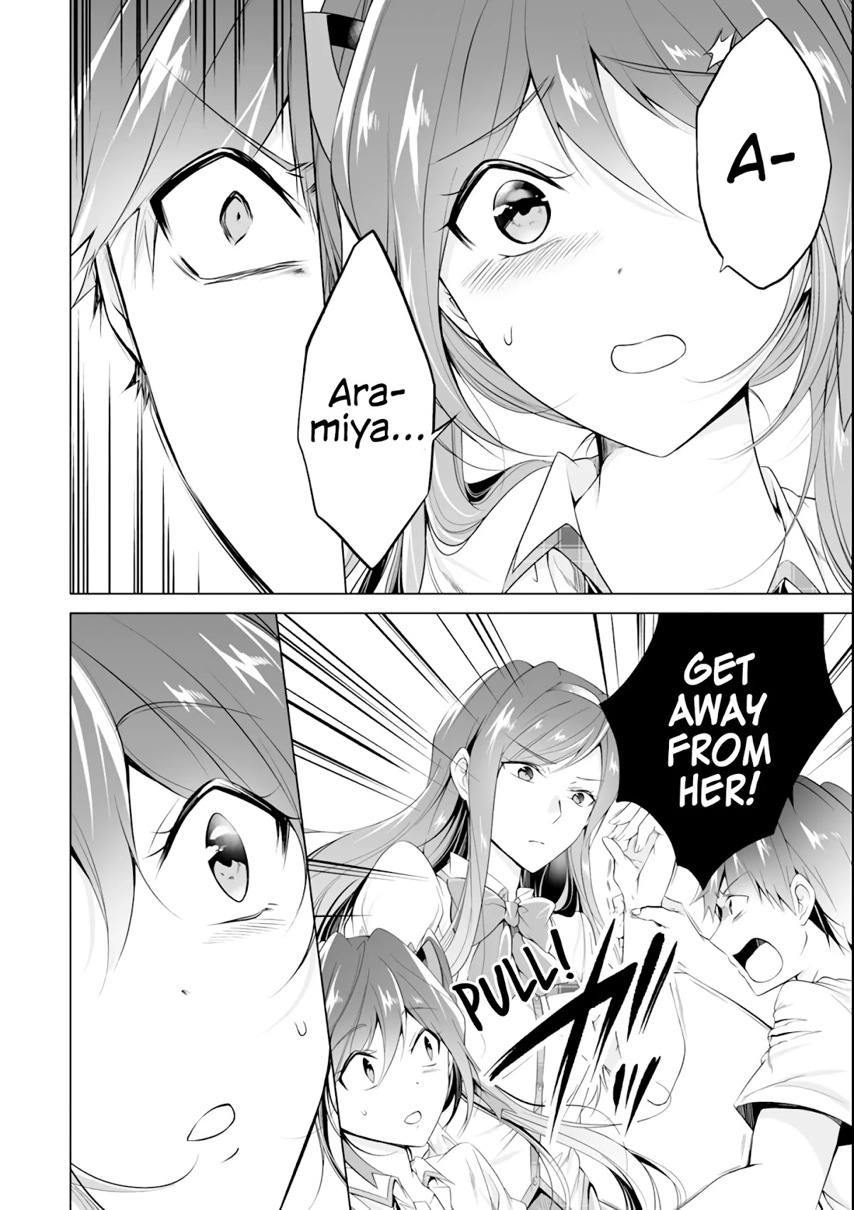 Real no Heroine wa Irimasen! Chapter 50 page 15 - Chapter 50