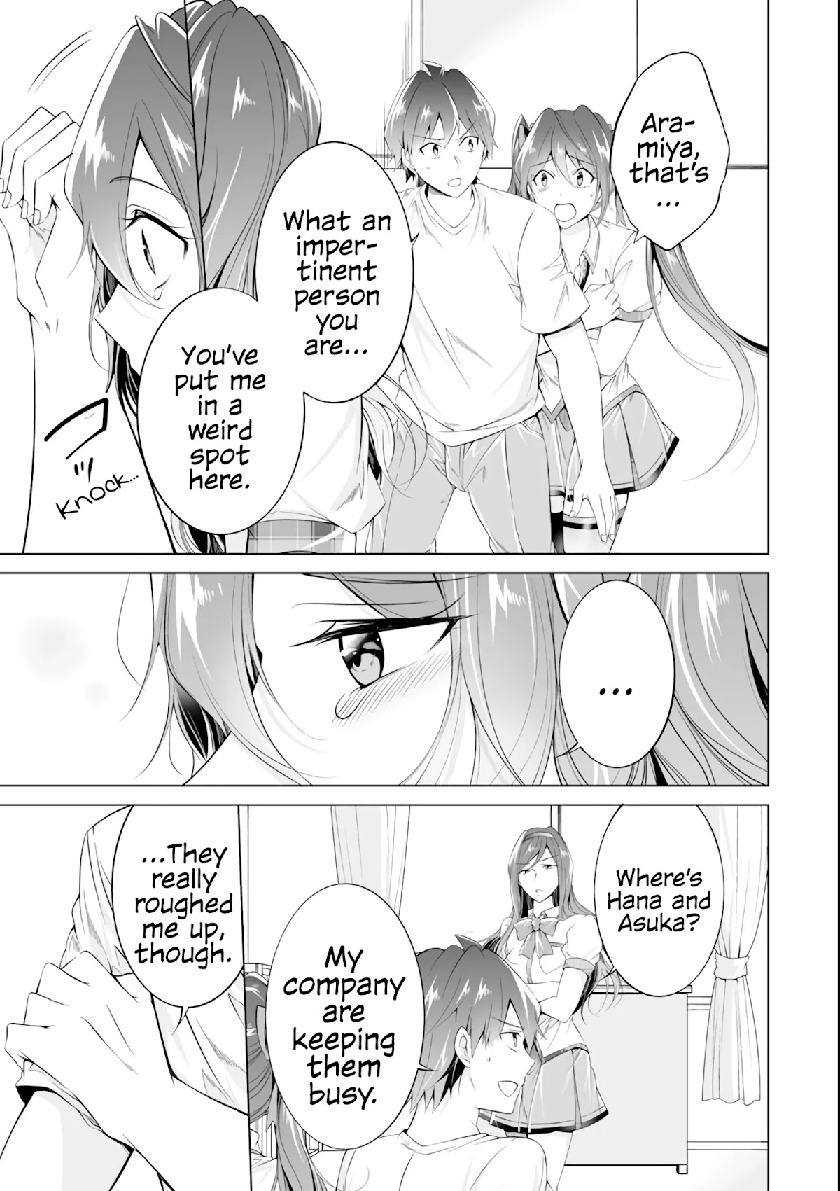 Real no Heroine wa Irimasen! Chapter 50 page 16 - Chapter 50