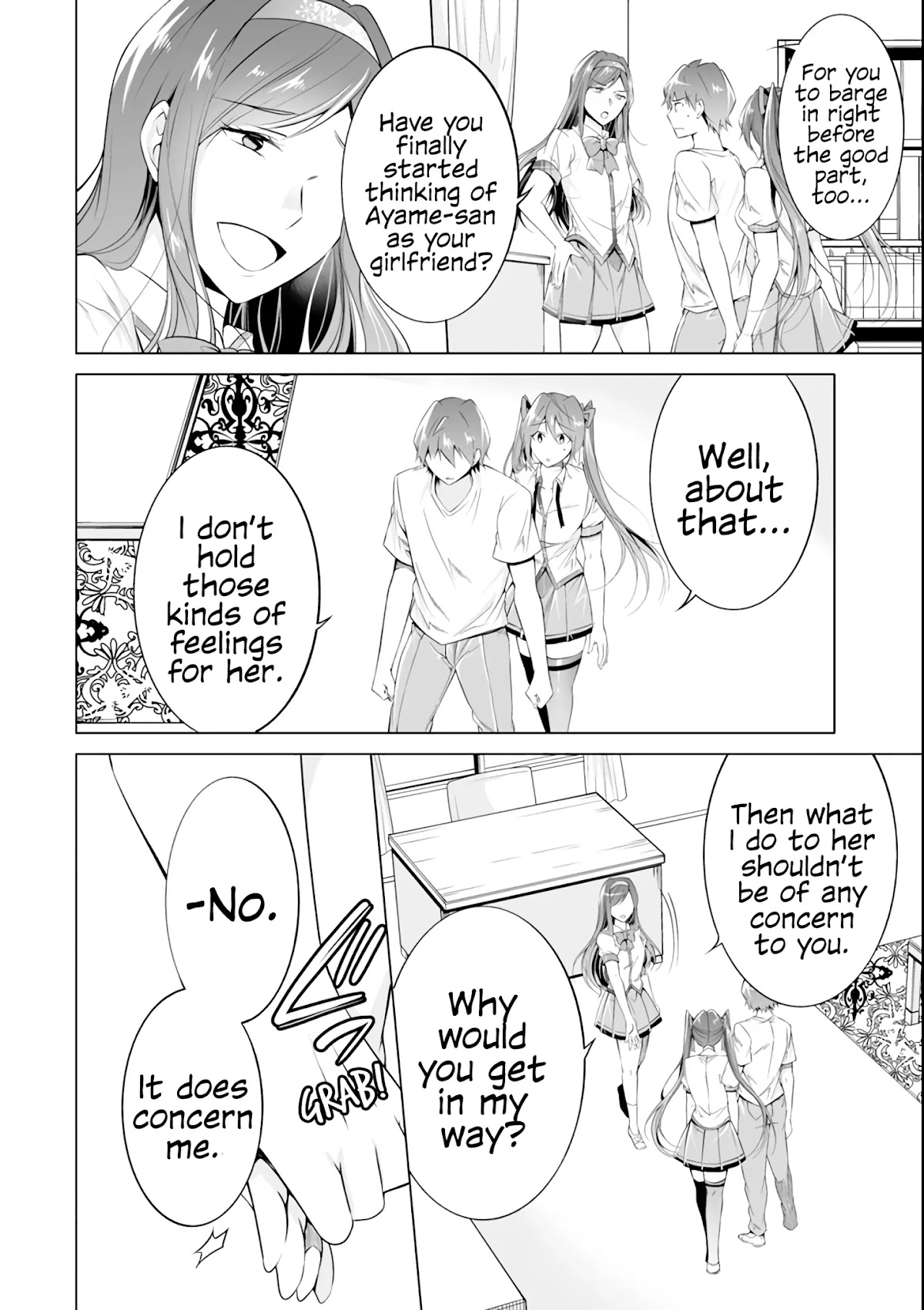 Real no Heroine wa Irimasen! Chapter 50 page 17 - Chapter 50