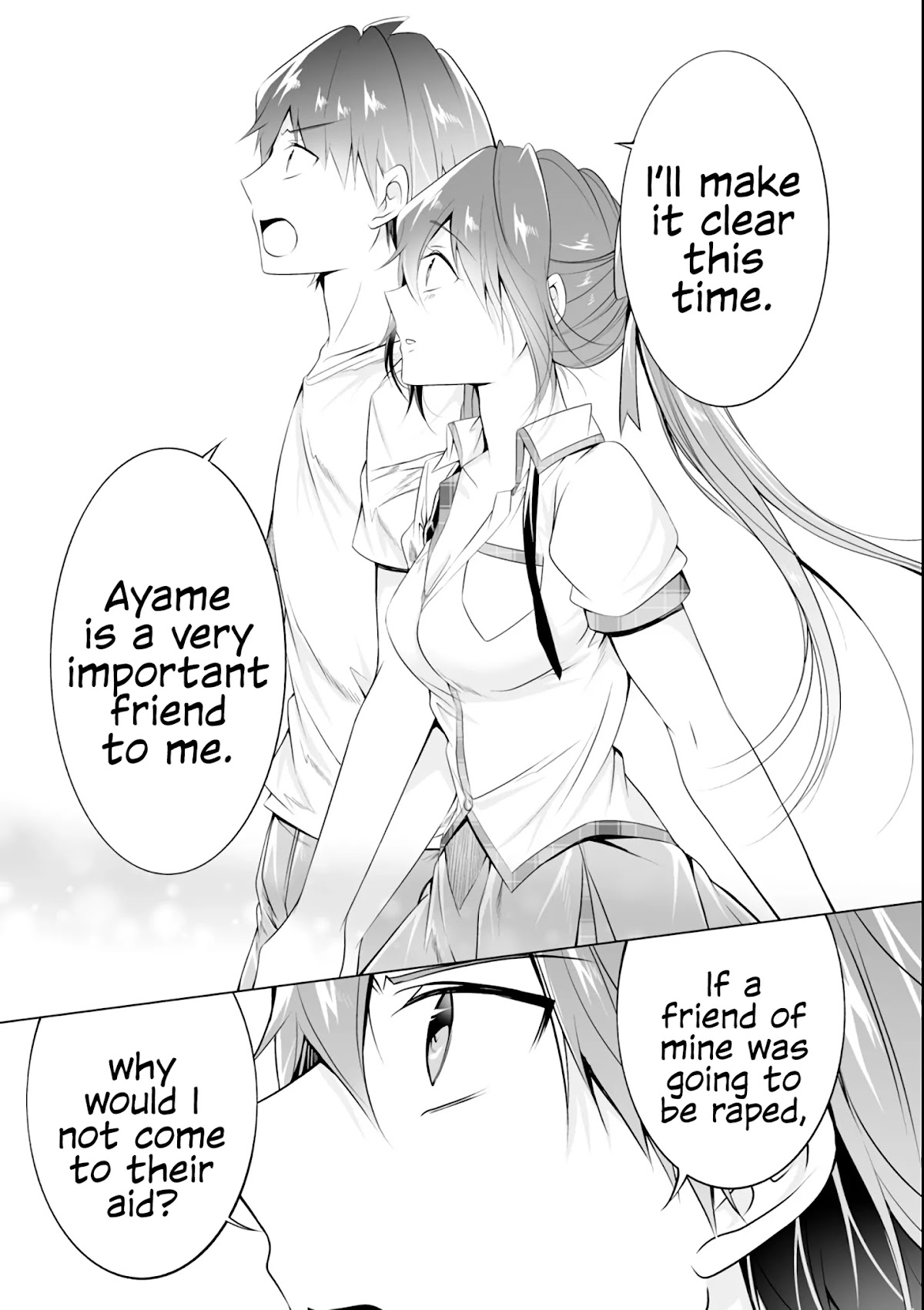 Real no Heroine wa Irimasen! Chapter 50 page 18 - Chapter 50