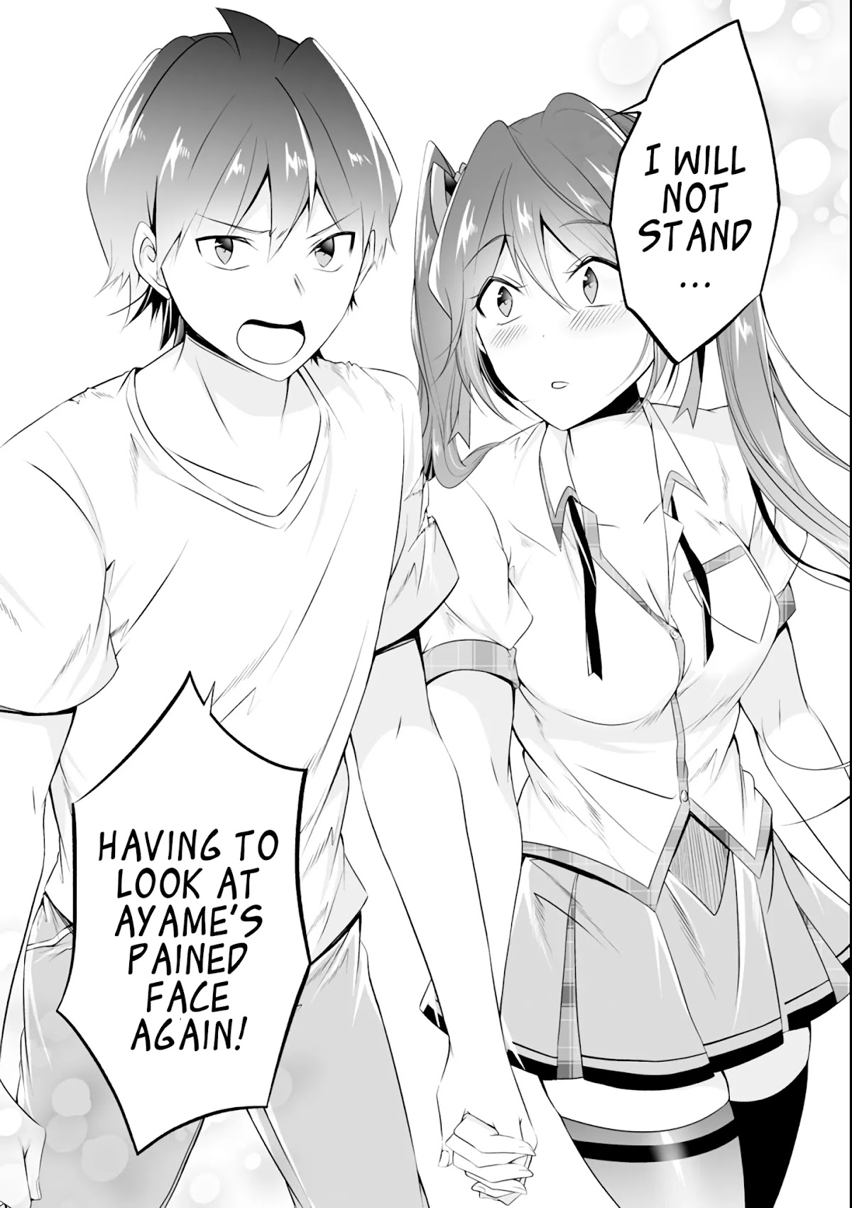 Real no Heroine wa Irimasen! Chapter 50 page 20 - Chapter 50