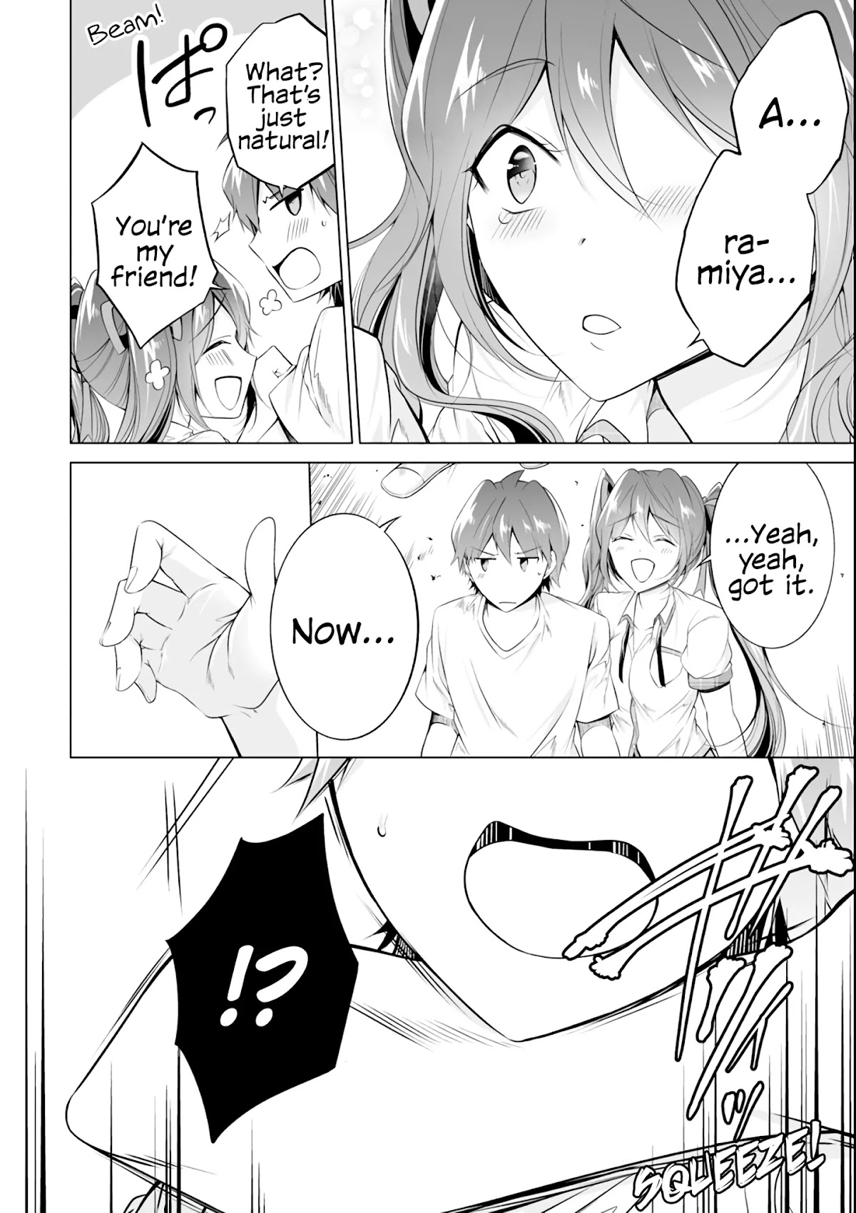 Real no Heroine wa Irimasen! Chapter 50 page 21 - Chapter 50