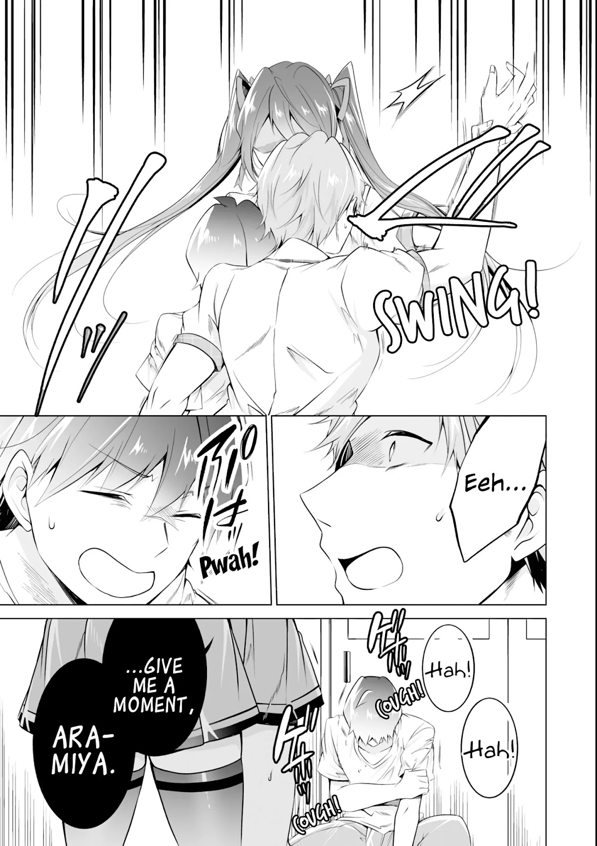 Real no Heroine wa Irimasen! Chapter 50 page 24 - Chapter 50