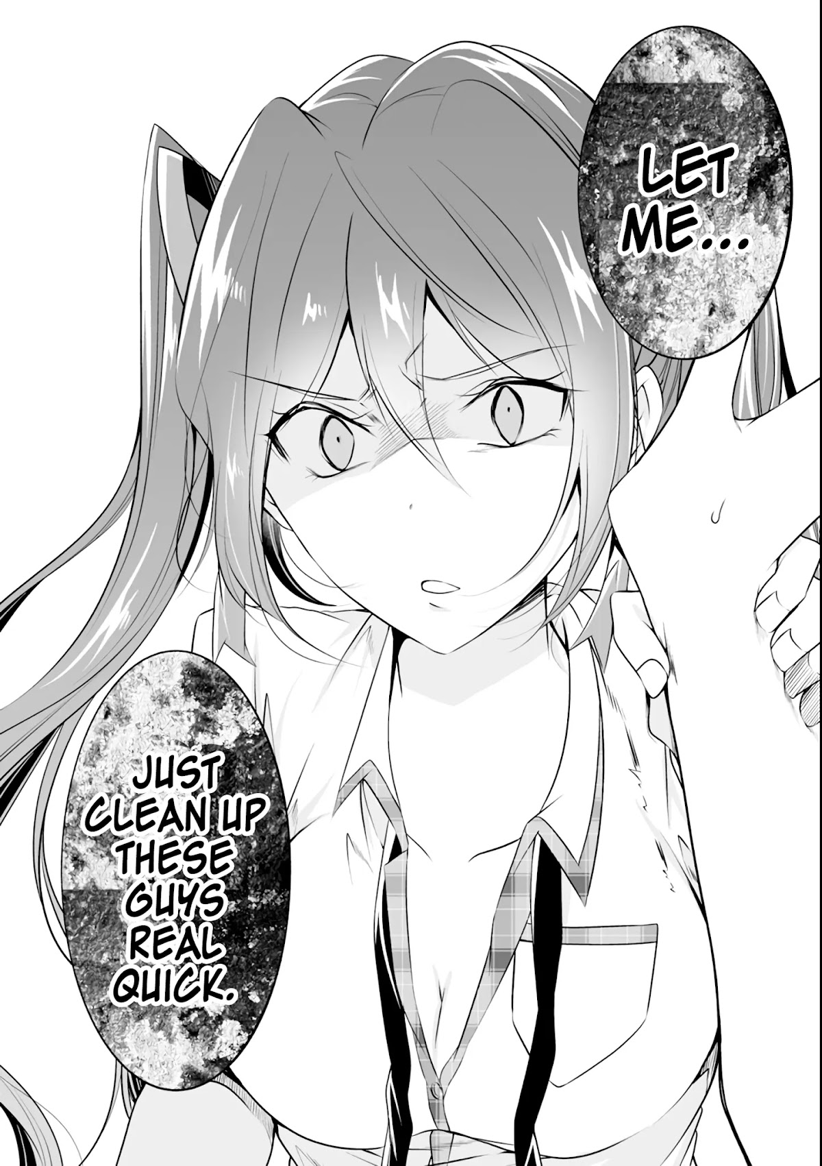 Real no Heroine wa Irimasen! Chapter 50 page 25 - Chapter 50