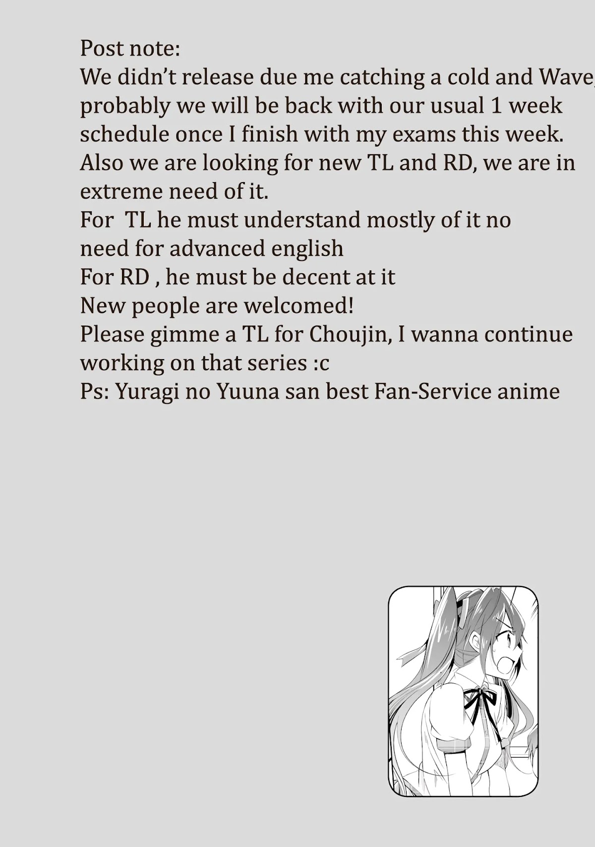 Real no Heroine wa Irimasen! Chapter 50 page 27 - Chapter 50