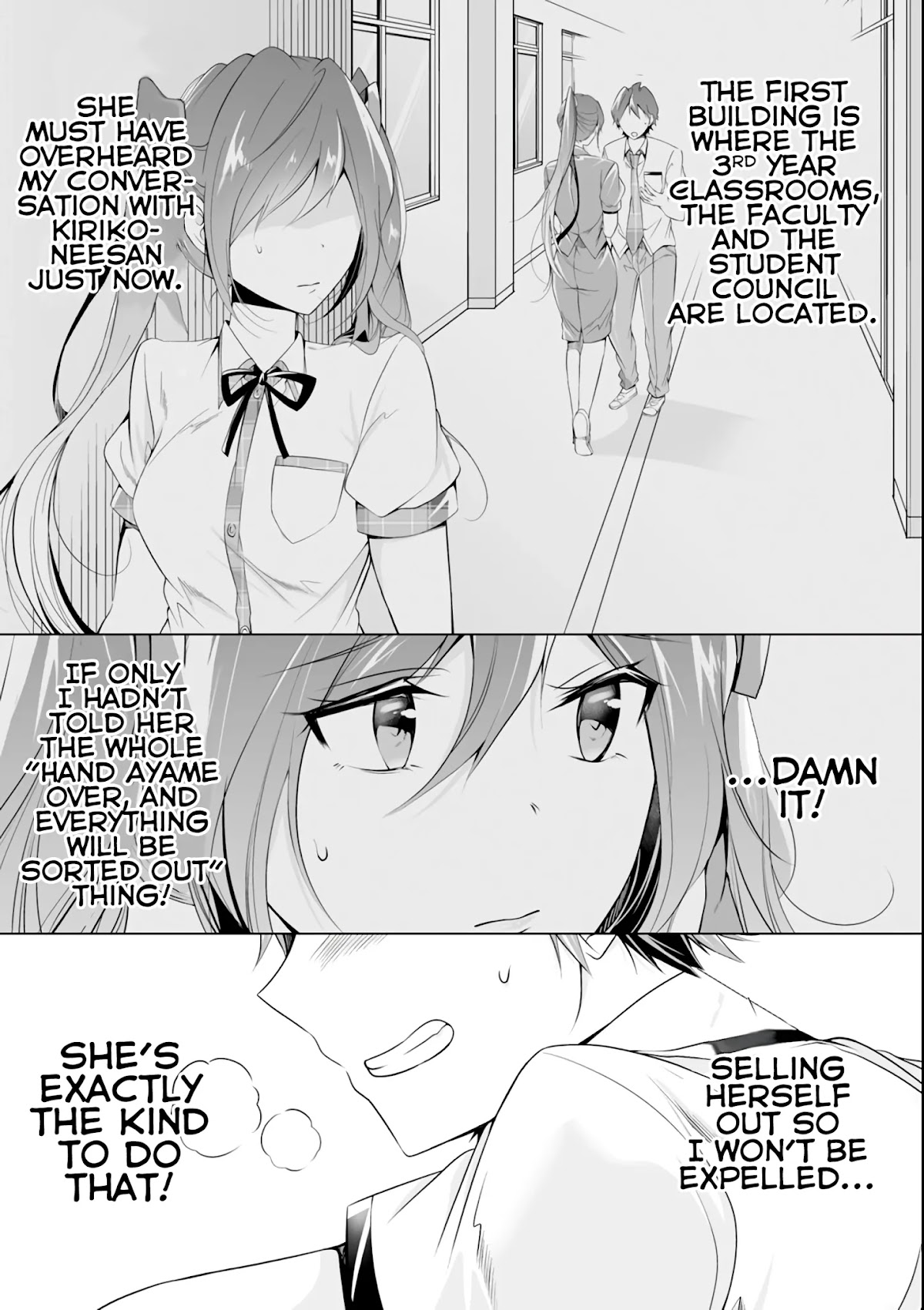 Real no Heroine wa Irimasen! Chapter 50 page 6 - Chapter 50