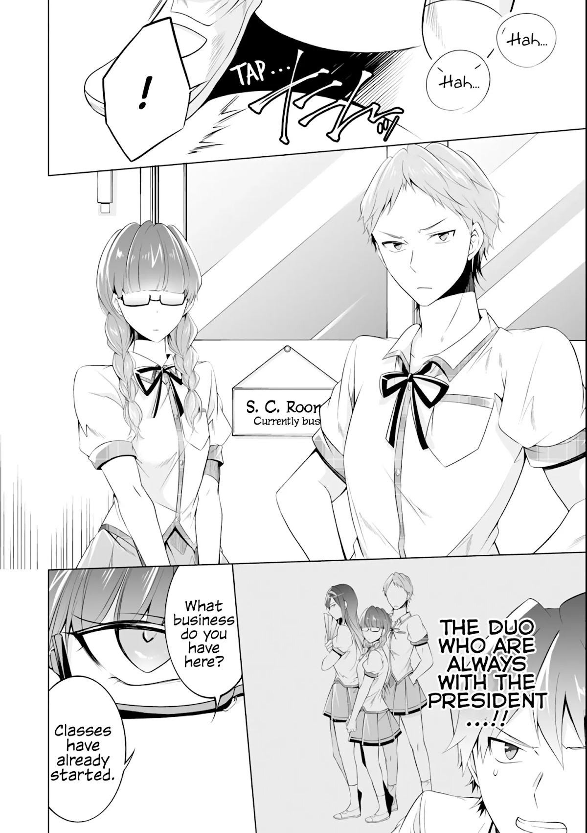 Real no Heroine wa Irimasen! Chapter 50 page 7 - Chapter 50