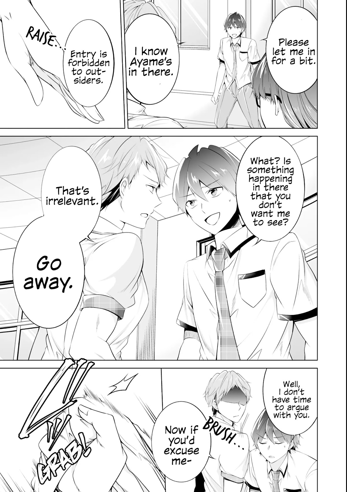 Real no Heroine wa Irimasen! Chapter 50 page 8 - Chapter 50