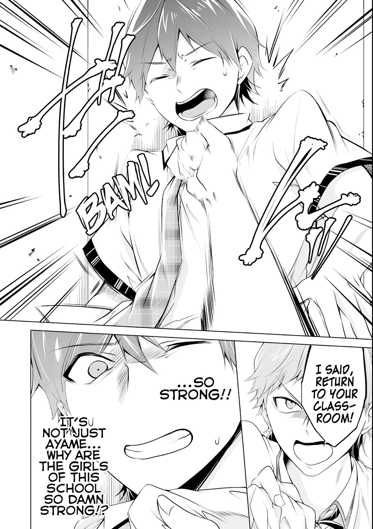 Real no Heroine wa Irimasen! Chapter 50 page 9 - Chapter 50