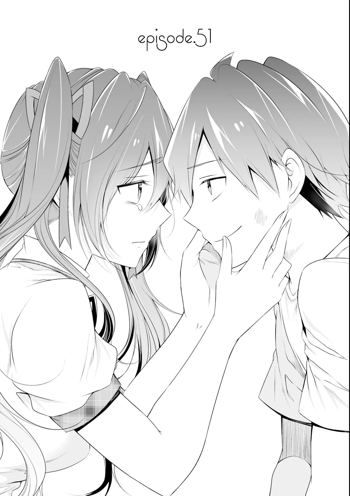 Real no Heroine wa Irimasen! Chapter 51 page 1 - Chapter 51