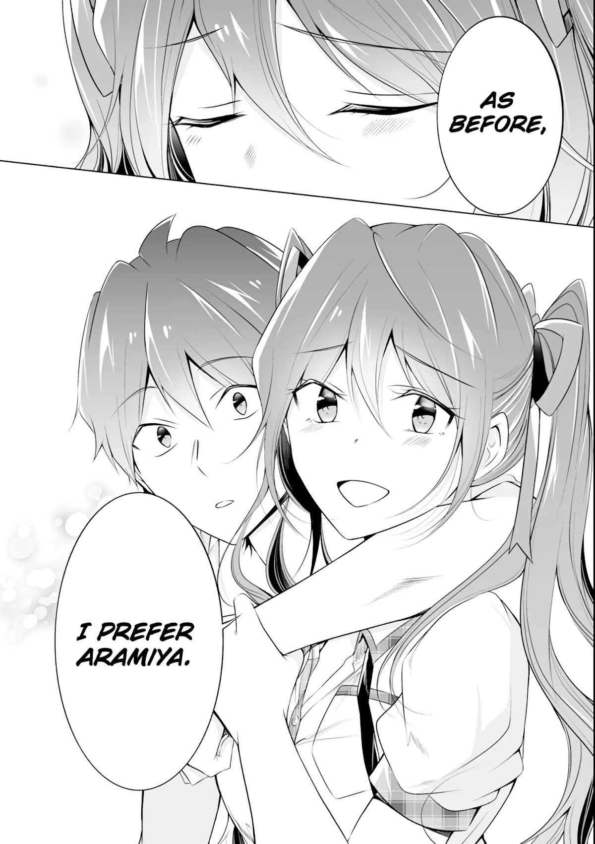 Real no Heroine wa Irimasen! Chapter 51 page 12 - Chapter 51