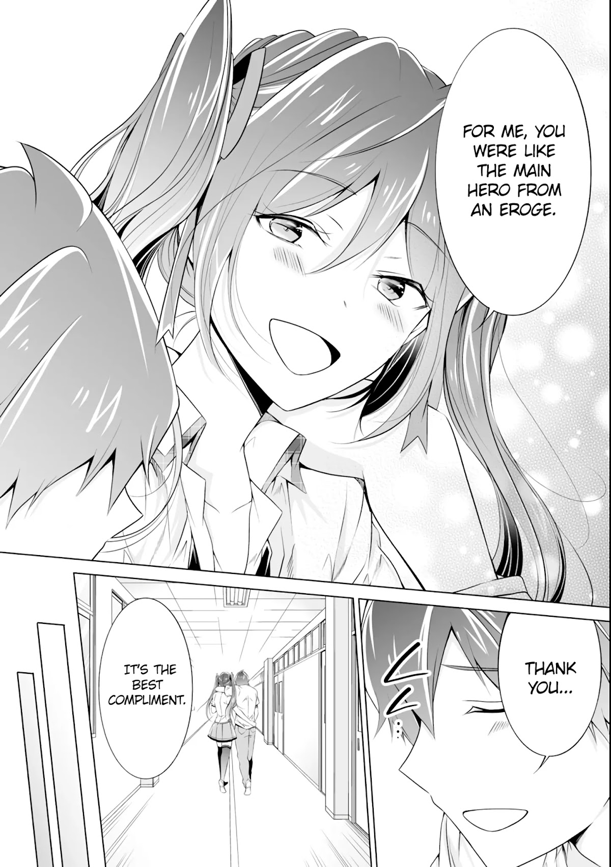 Real no Heroine wa Irimasen! Chapter 51 page 16 - Chapter 51