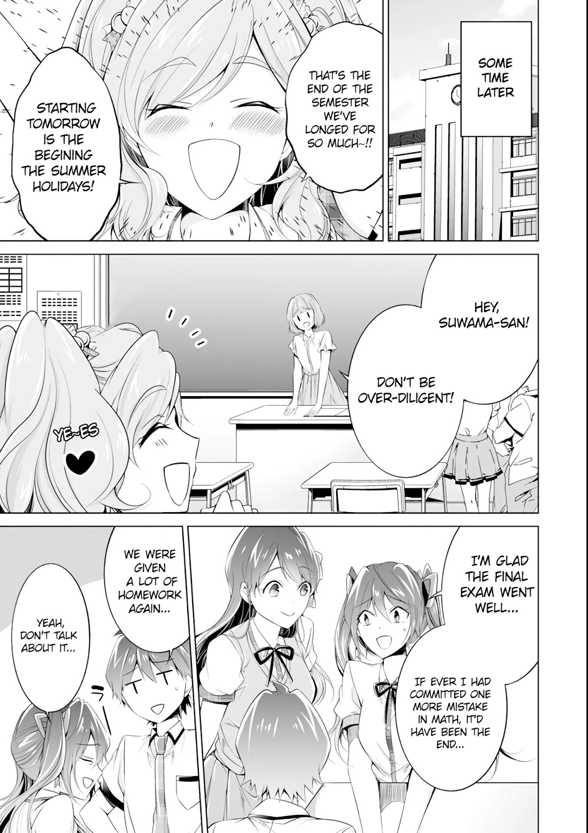 Real no Heroine wa Irimasen! Chapter 51 page 17 - Chapter 51
