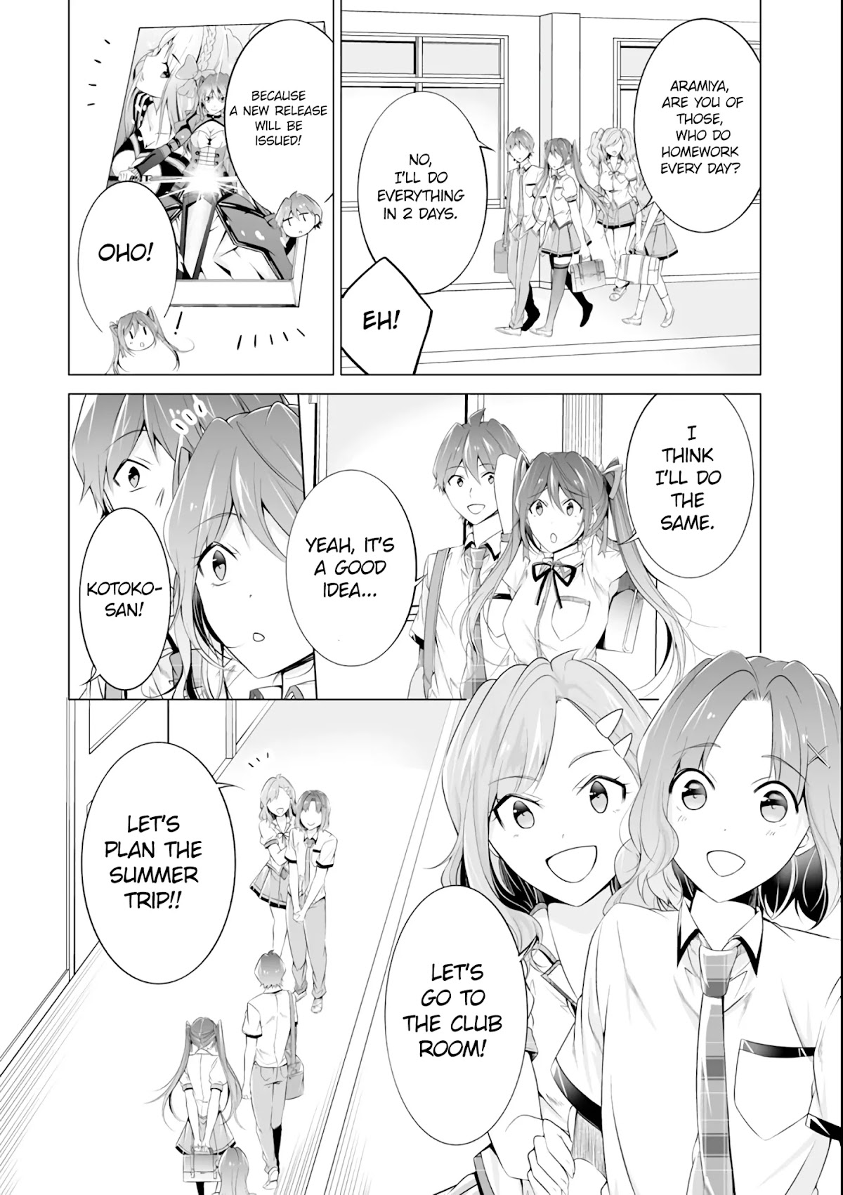 Real no Heroine wa Irimasen! Chapter 51 page 18 - Chapter 51