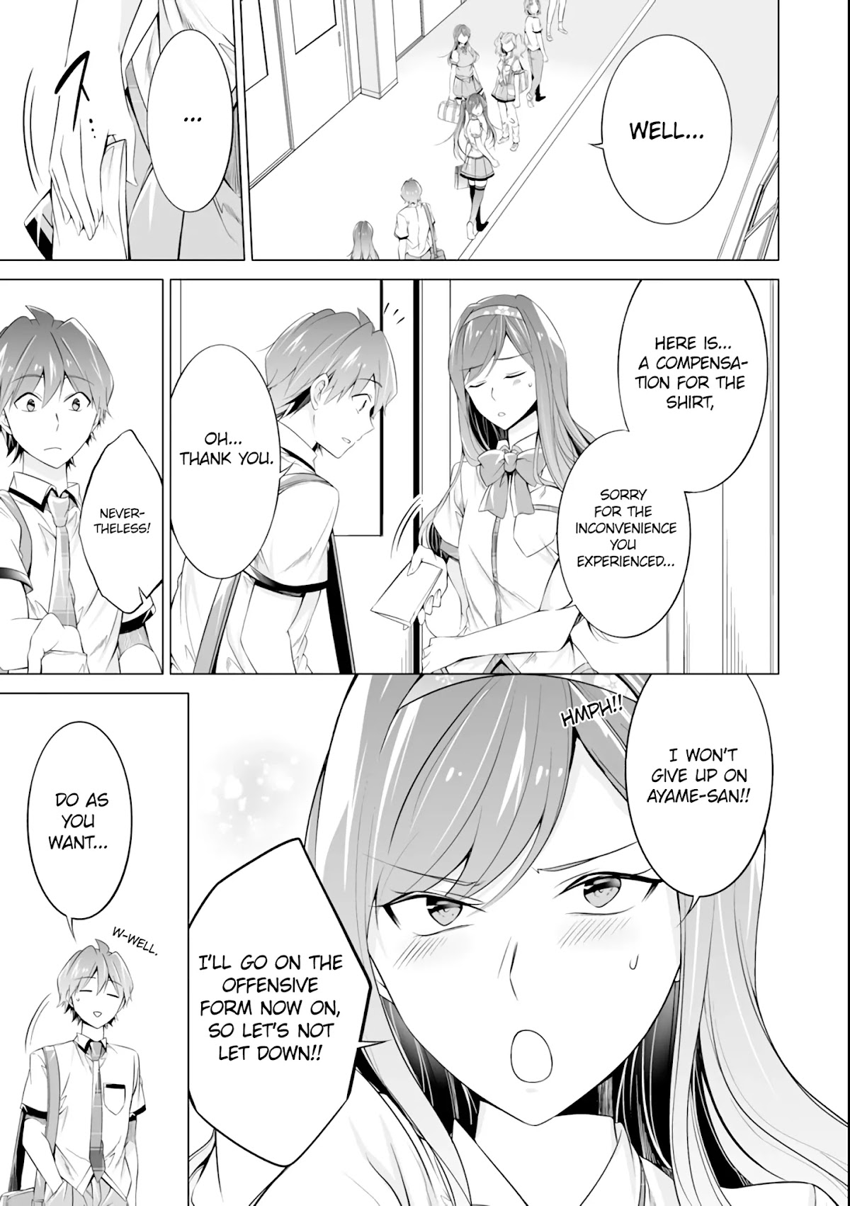 Real no Heroine wa Irimasen! Chapter 51 page 21 - Chapter 51